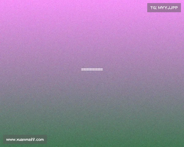 天津市团泊湖投资发展有限公司