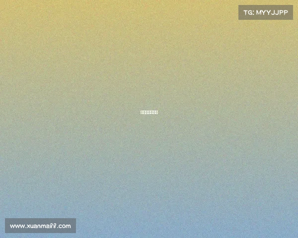 广东队比赛录像 广东队比赛录像