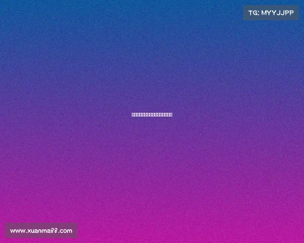 权健赛事直播、权健赛事直播在哪看