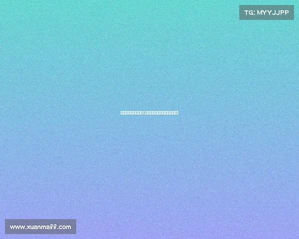 美巡高尔夫赛事直播(美巡高尔夫赛事直播在线观看)