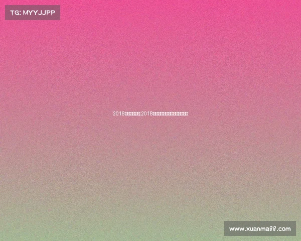 2018亚洲跑步赛事;2018亚洲跑步赛事激情赛场足迹遍布