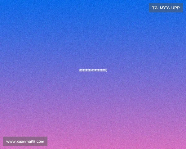 中央赛事直播节目(中央体育赛事台直播)