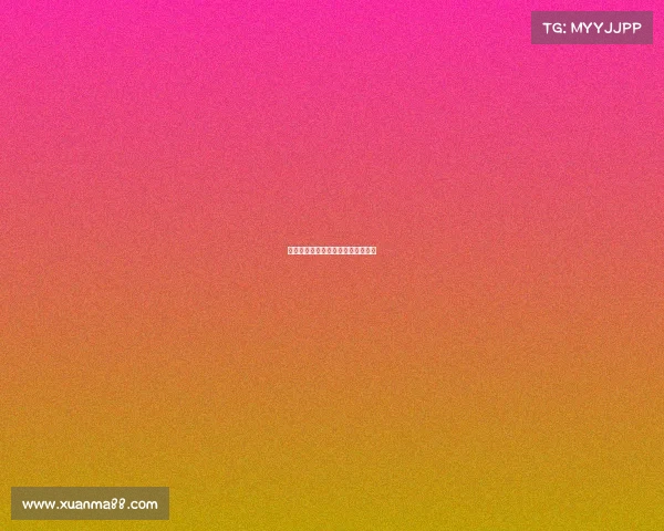 体育亚运城市亚运文化亚运品牌亚运