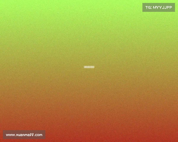 我要奥运会实况