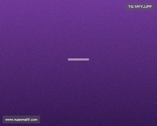 海南棋牌赛事海南棋牌文化交流协会