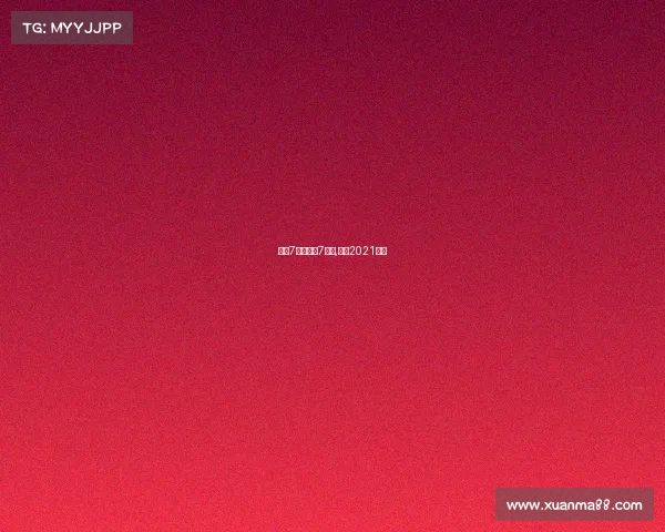 赛事7赛事直播7频道,赛事2021直播 赛事7赛事直播7频道,赛事2021直播