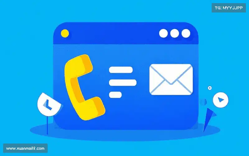 入口俄罗斯专享会全民vip - 俄罗斯专享会vip会员登录